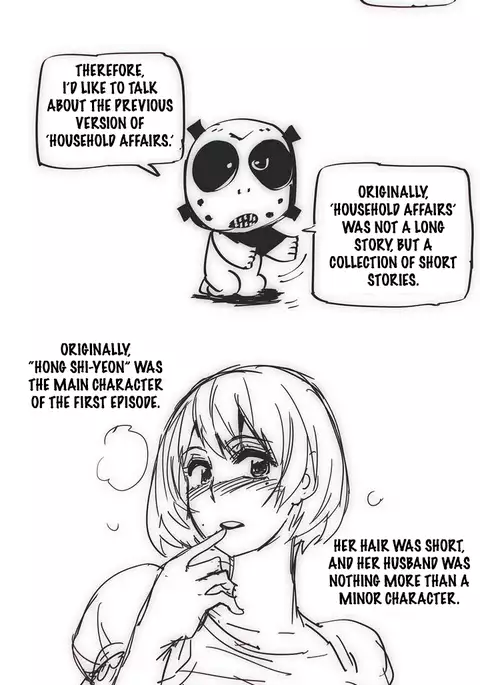 Household Affairs Ch.1-33