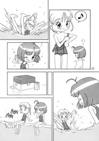 (C58) [Okosama Lunch (Nishinozawa Kaorisuke, Hirayan)] Okosama Lunch Natsu no Omohide