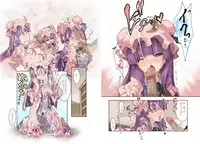 [Shishamo Publishers] Hakudaku Kouin Vuwaru Toshokan (Touhou Project)