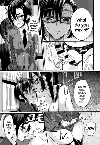 [Coin RAND] Seitokaichou no Himitsu (Chapters 1-7)
