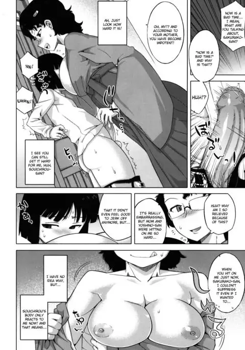 Sakura Democracy! {doujin-moe.us}