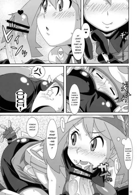 Double-S