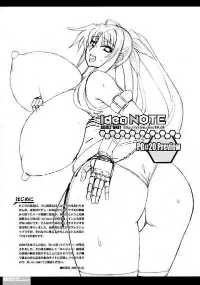 Idea NOTE PG#20 Preview