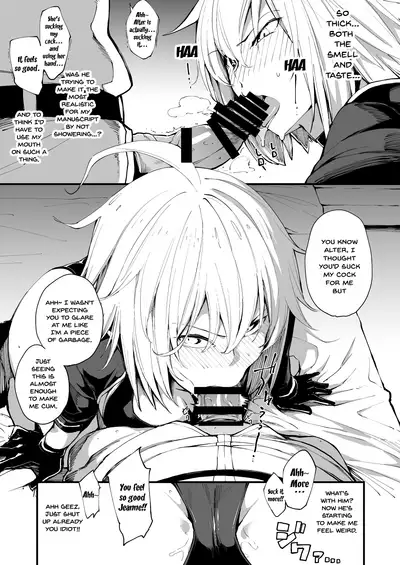 Kuroneko ga Nyan to Naku. | The Black Cat Cries Nya