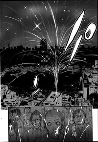 [Ooishi Chuuni] Virgin Zombie ch. 1-8