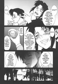 (C71) [Motchie Kingdom (Motchie)] PINK LAGOON 002 (Black Lagoon) [English] [0405]