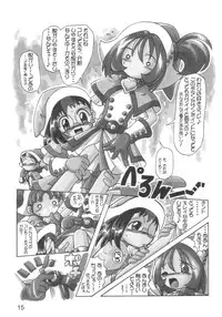 [RPG Company 2 (Various)] Lolita-Spirits Vol. 6 (Various)
