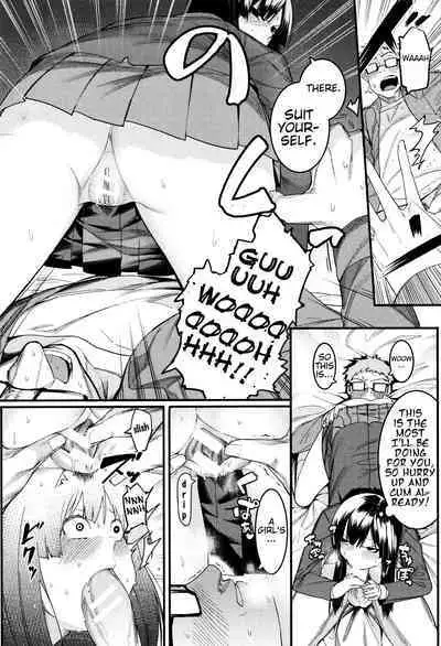 Mizuha ni Oshioki!