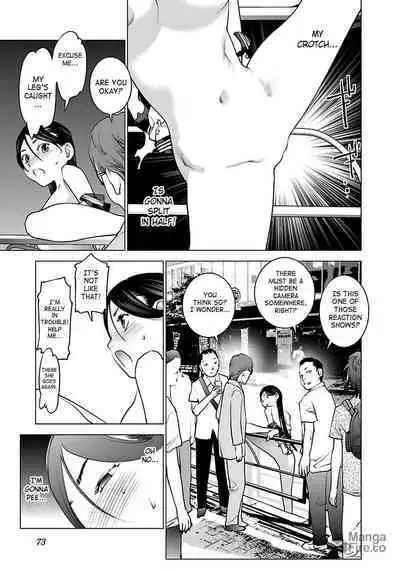 Seishokuki Volume 5