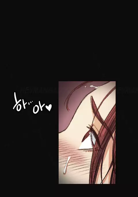 By Chance Ch.1-7