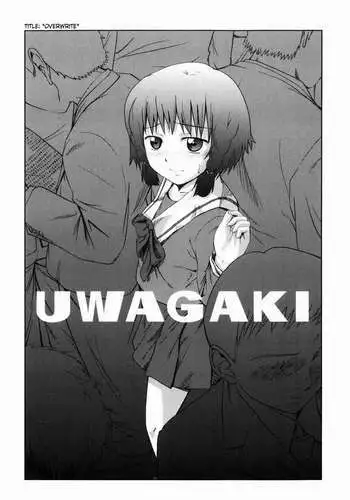 Overwrite