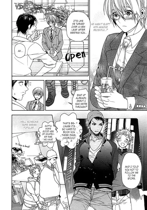 Kichiku Encount