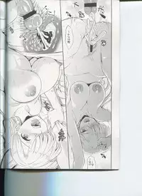 (C87) [Crazy9 (Ichitaka)] C9-16 Omorashi Elizabeth (The Seven Deadly Sins)