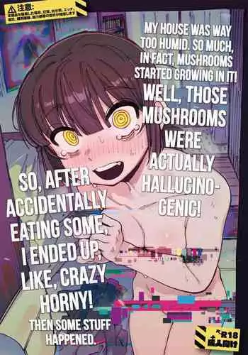 Kore wa Hiyaku no Sei Ja kara...