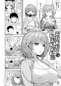 [Kima-gray] COS-RAMBLE [Digital]