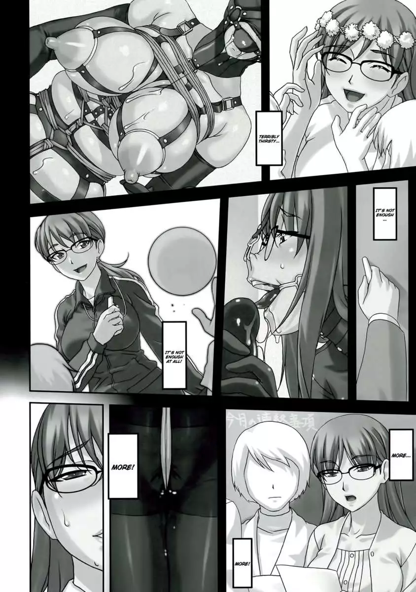 Of Course Nobody Knows How Much of a Freak Sensei Is