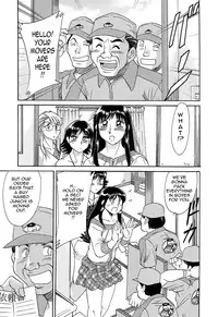 [Chanpon Miyabi] Cho-Onesan Tengoku 5 -Inshokuhen- [English] {Tadanohito}
