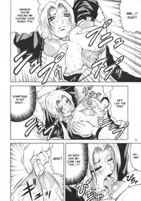 (C73) [J's Style (Jamming)] Bararu (Bleach) [English] {CGrascal}