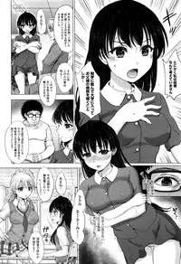 COMIC AUN 2016-12