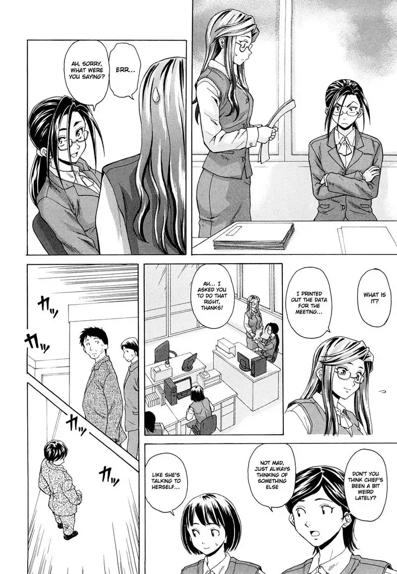 Setsunai Omoi Chapter 5