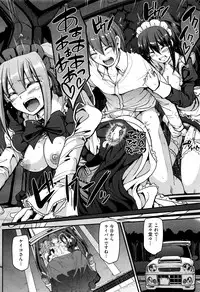 COMIC AUN 2016-06