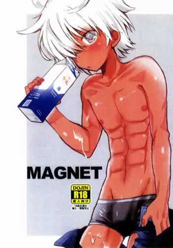 [Didi] 僕らの聖母サマは欲求不満? The comic (Mahou Sentai Magiranger)