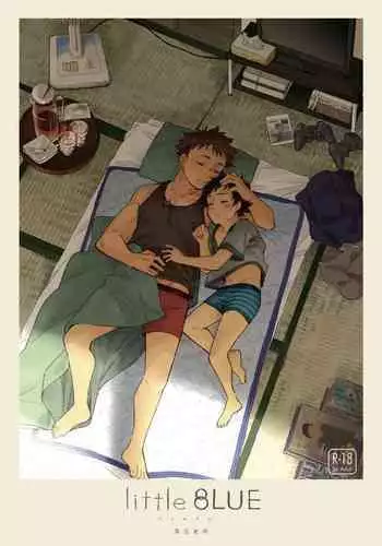 あまあまんじる
