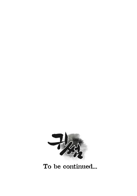 Ghost Love Ch.1-32
