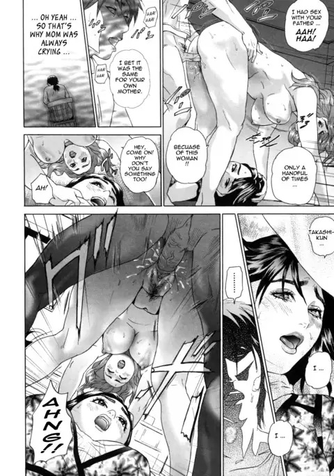 Low Return ~Toshiue no Imouto~