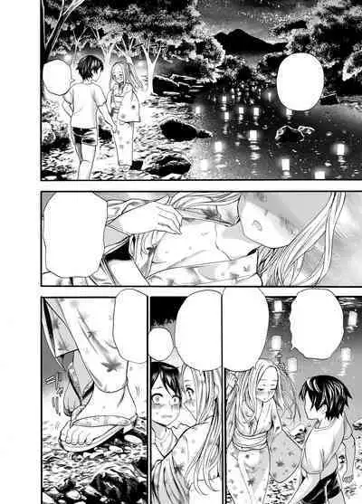 Russia Shoujo to Echiechi Natsumatsuri