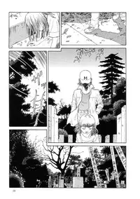 [Maruo Suehiro] Paraiso - Warau Kyuuketsuki 2 | The Laughing Vampire Vol. 2 [English]
