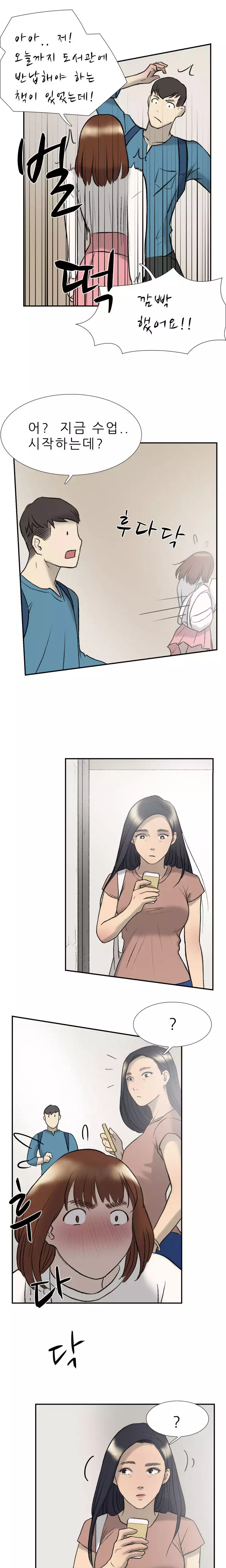 Two Timing Ch.0-32