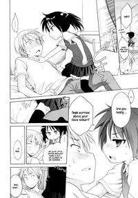 [Inuboshi] Onii-chan ga, Suki. [English] [Hayama_Kotono] [Decensored]