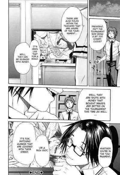 Rinkan Gakuen | Gang Rape School Ch.1-4