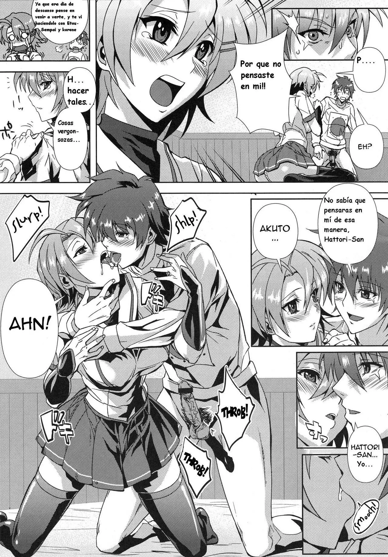 Please Come From Behind Maou-sama