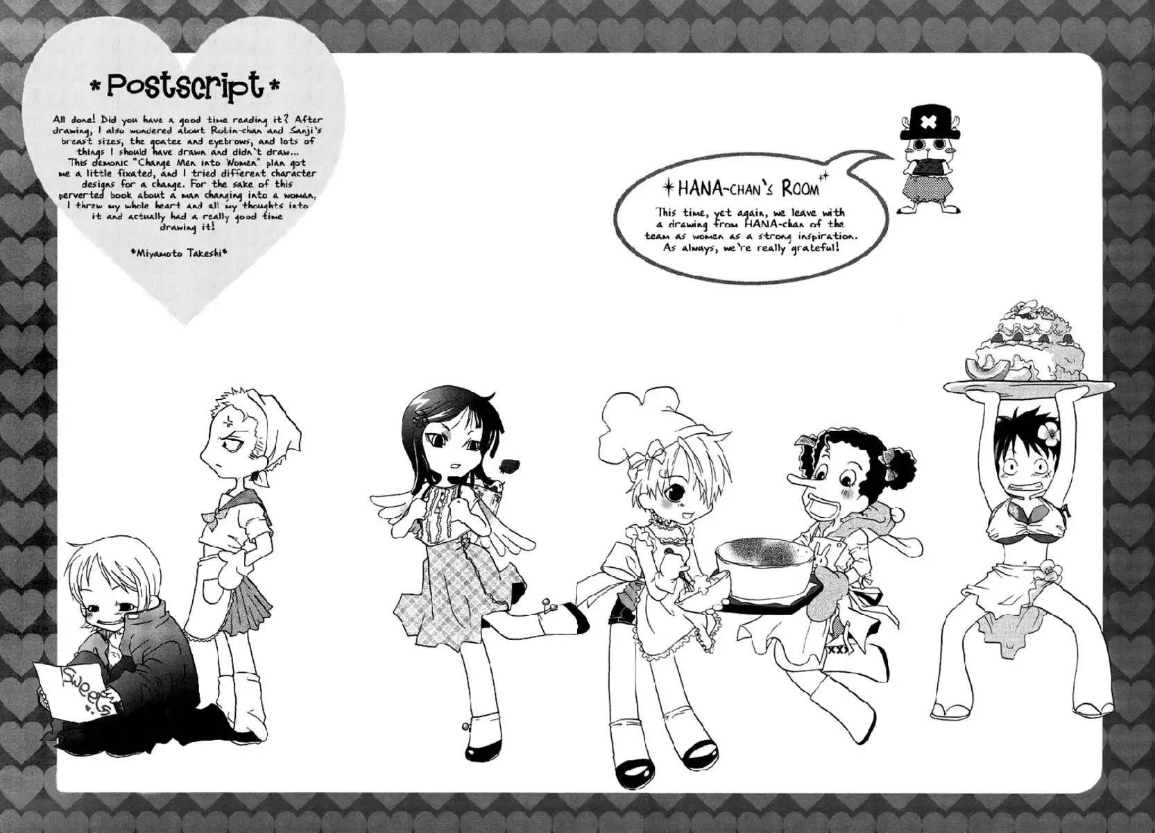 Strange Qualia