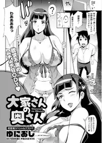 Action Pizazz 2017-10 [Digital]