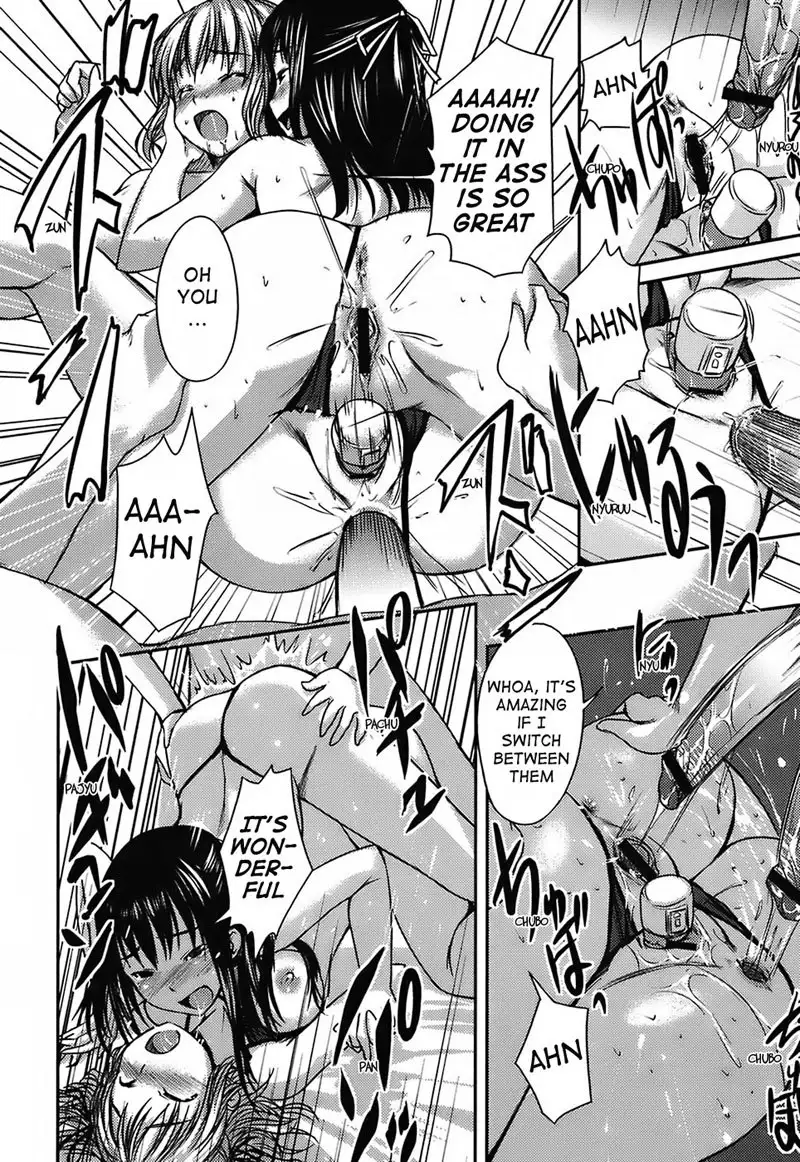 Mizugi Kanojyo 08 - Lending a Lovely Hand