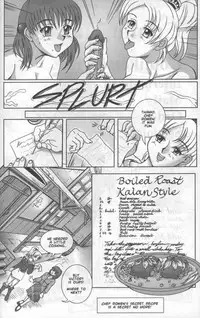 A-G Super Erotic 2 [English]