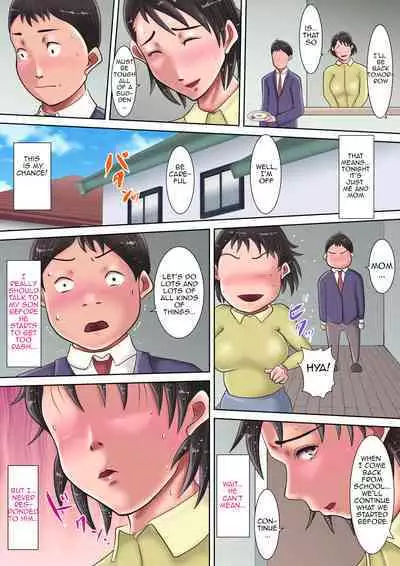 Kaa-san ni Kokurareta! | Mother Confessed to Me!