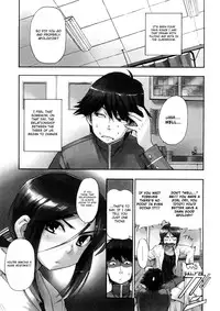 [Inu] Hatsu Inu Vol.3 (Anfang Hund Drei) [English]