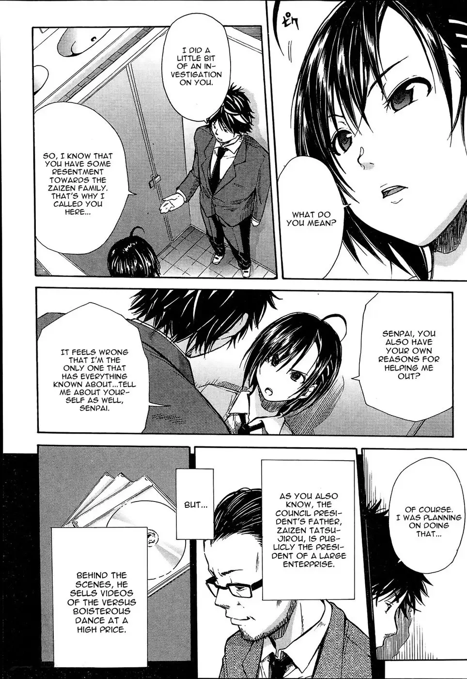 Midaremau Chapter 3