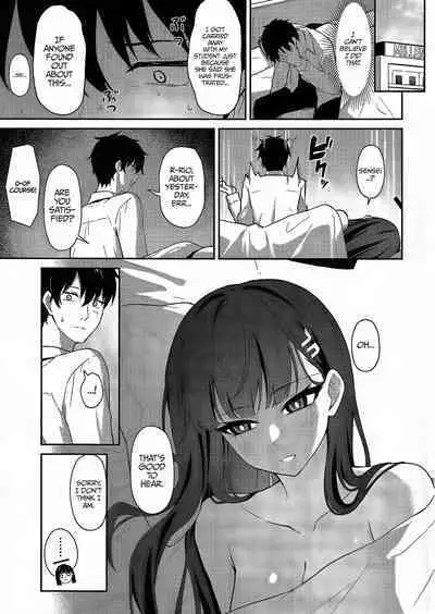 Tsukatsuki Rio no Shokuzai | Tsukatsuki Rio’s Atonement
