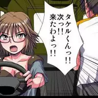 [Hicoromo Kyouichi] Delusion Recorder