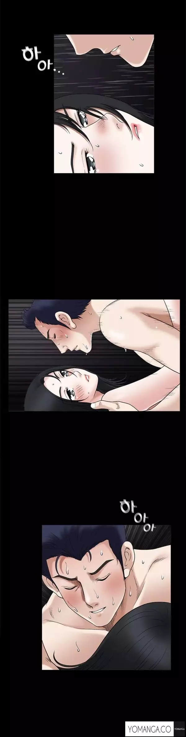 Seduction Ch.1-25