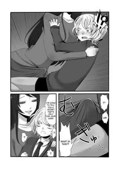 Futanari Onee-san to Shota
