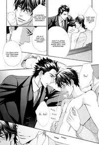 [Fujikawa Ruri] Aiyoku Heaven [English] [Fujoshi Bitches]