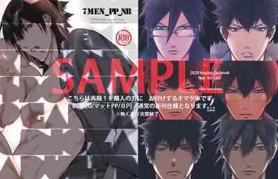 7men_Re_PP1 REMAKE