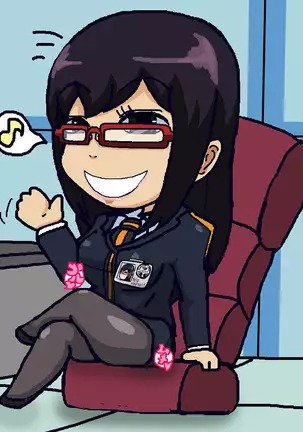 慰安任務
