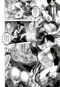 COMIC AUN 2012-10
